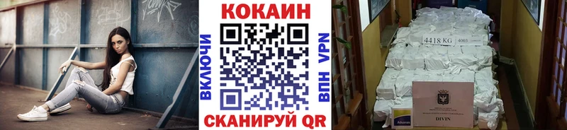 блэк спрут ссылки  Онега  COCAIN 97% 