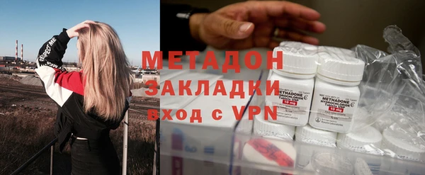 твердый Сосновоборск