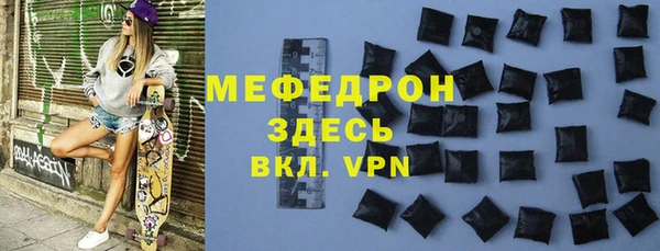 марихуана Арсеньев